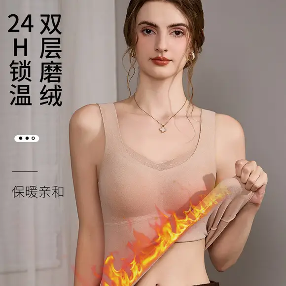 Wire-Free, Breathable, Soft Underwear for Small Busts — feature 6