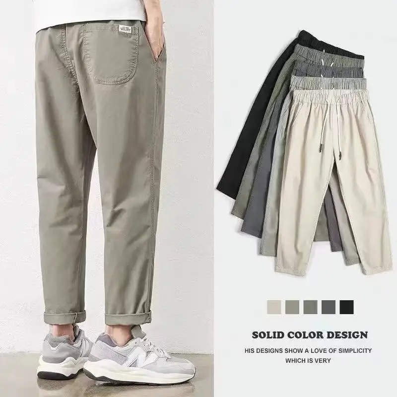 Men's Green Straight Ankle Pants Spring Autumn Thin Casual - Image 6