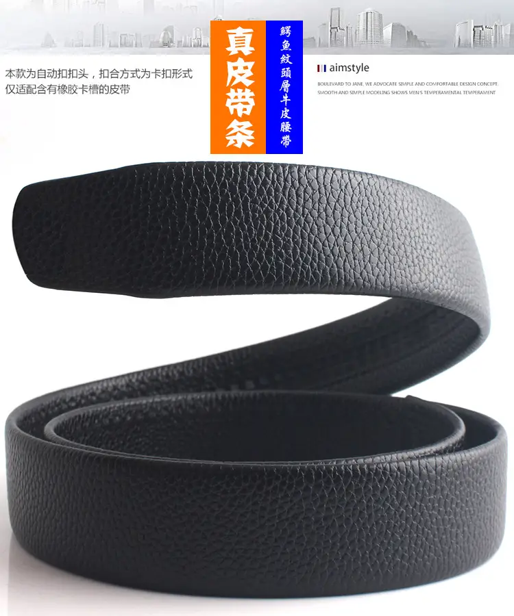 Hongsheng Genuine Leather Belt Strip Black Red Automatic Buckle — feature 6