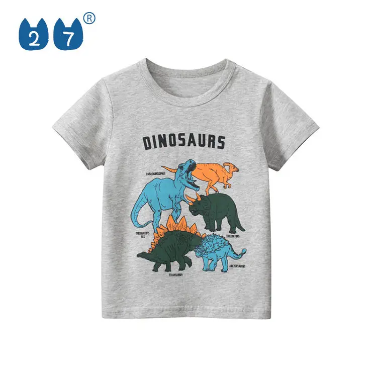 Kids Dinosaur T-Shirt Grey Short Sleeve 2026 — feature 1