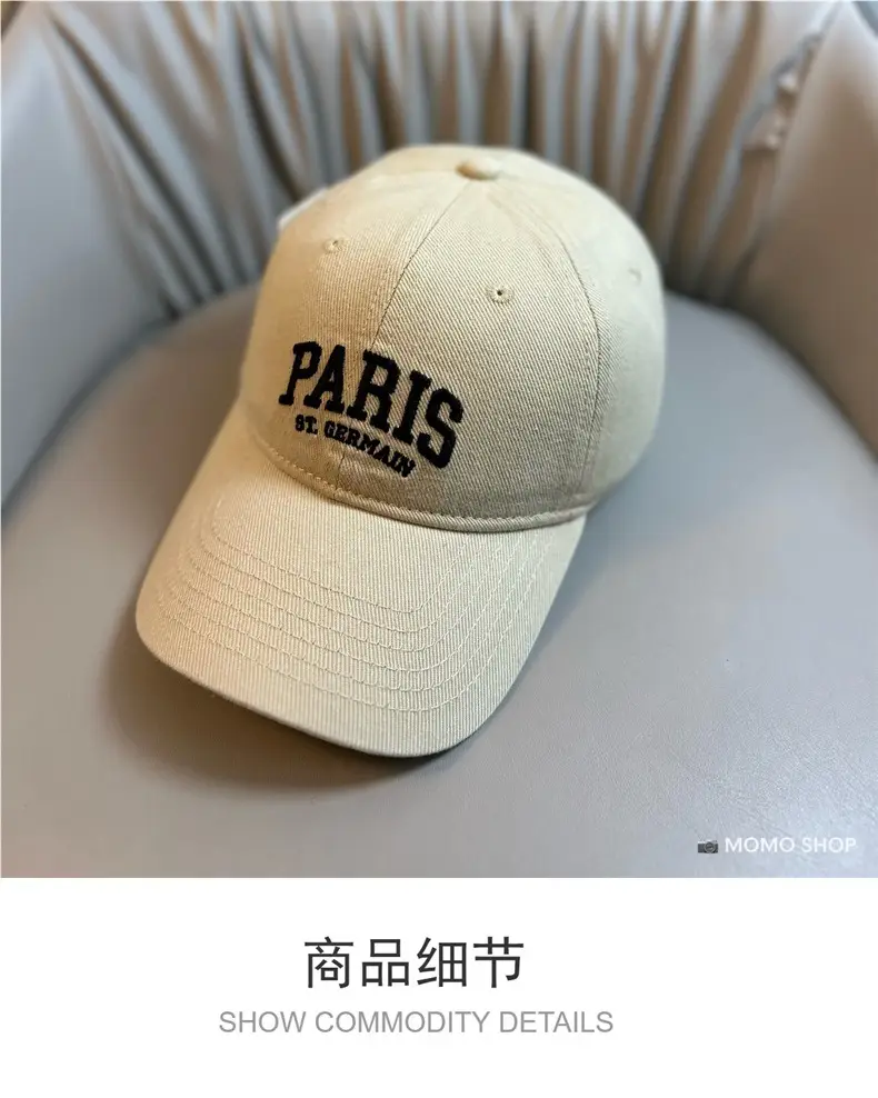 Paris Embroidered Cap for Men Women White — feature 9