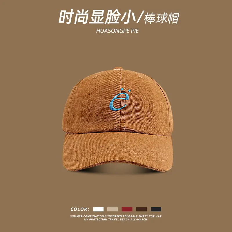 Korean Style Women Baseball Cap Summer Wear