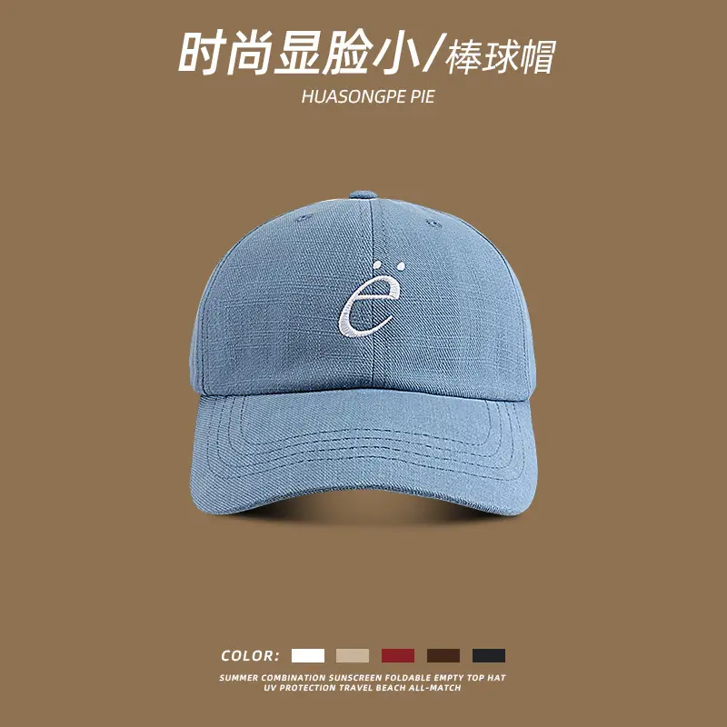 Korean Style Women Baseball Cap Summer Wear