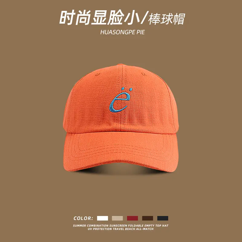 Korean Style Women Baseball Cap Summer Wear