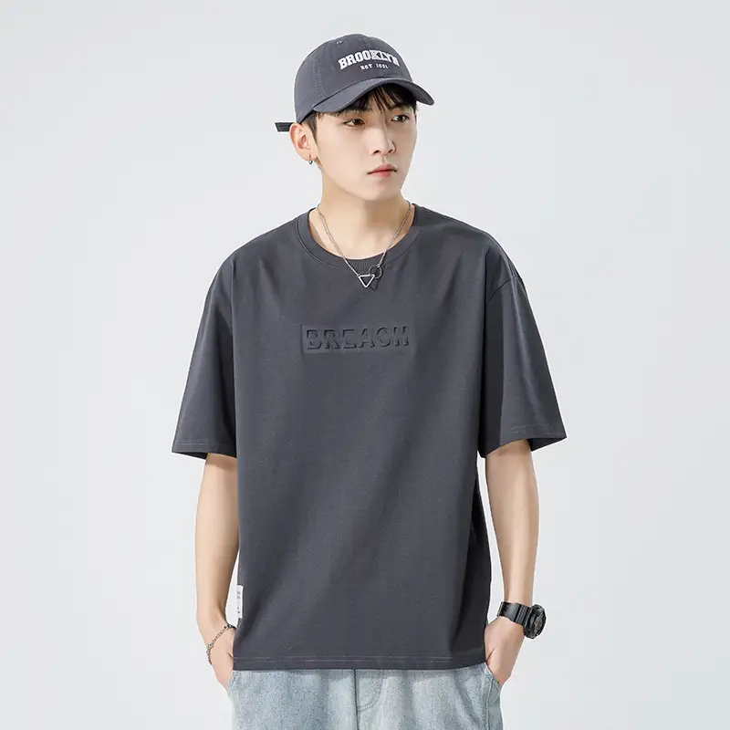 Xuan Haipeng Men's Grey Heavyweight T-Shirt Short Sleeve