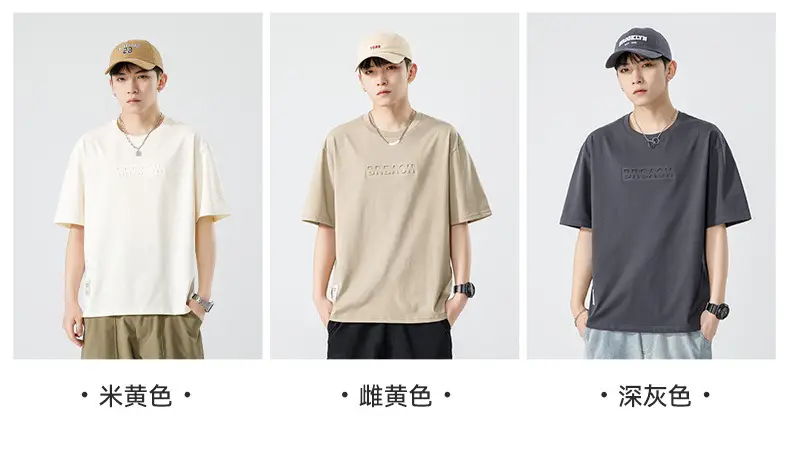 Xuan Haipeng Men's Grey Heavyweight T-Shirt Short Sleeve — feature 18