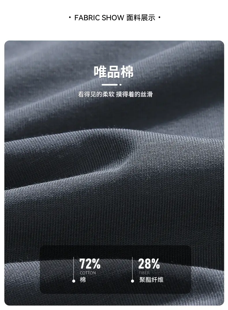 Xuan Haipeng Men's Grey Heavyweight T-Shirt Short Sleeve — feature 21