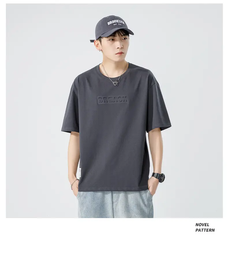 Xuan Haipeng Men's Grey Heavyweight T-Shirt Short Sleeve — feature 24