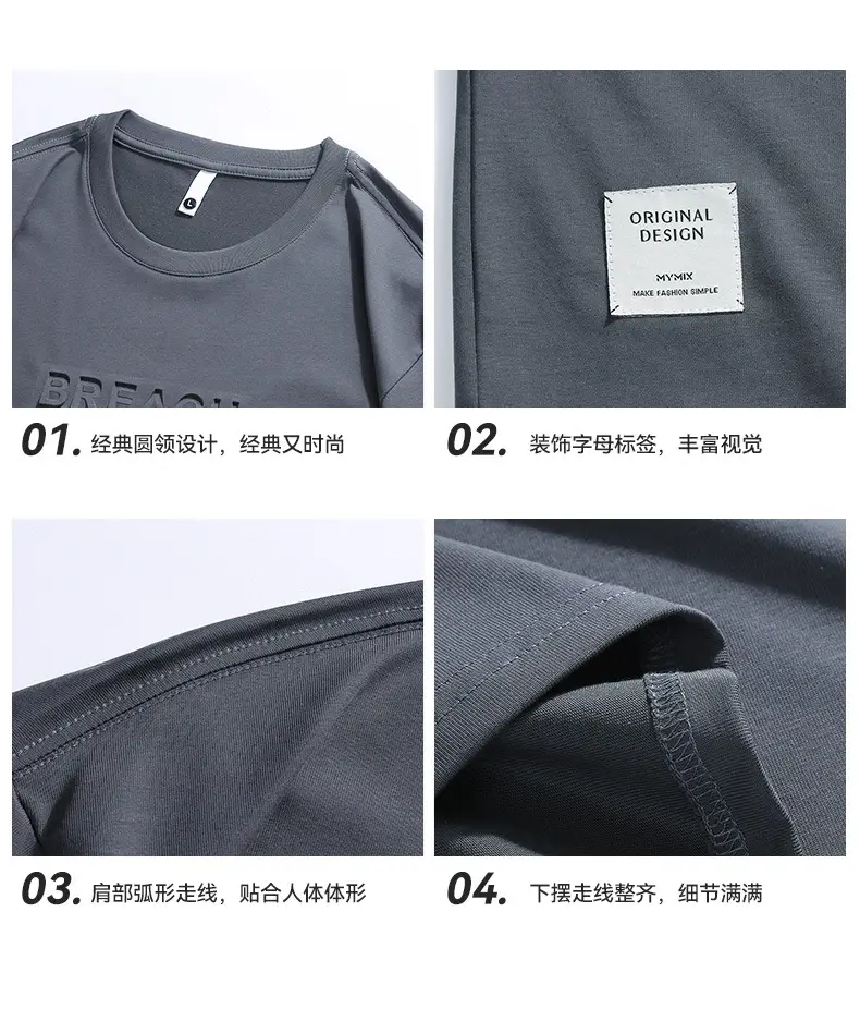 Xuan Haipeng Men's Grey Heavyweight T-Shirt Short Sleeve — feature 35