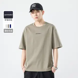 Xuan Haipeng Men's Grey Heavyweight T-Shirt Short Sleeve — feature 7