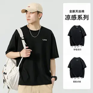 Xuan Haipeng Men's Grey Heavyweight T-Shirt Short Sleeve — feature 8
