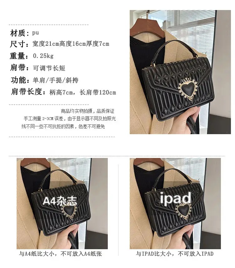 2023 Women's Pleated Shoulder Crossbody Bag Set — feature 3