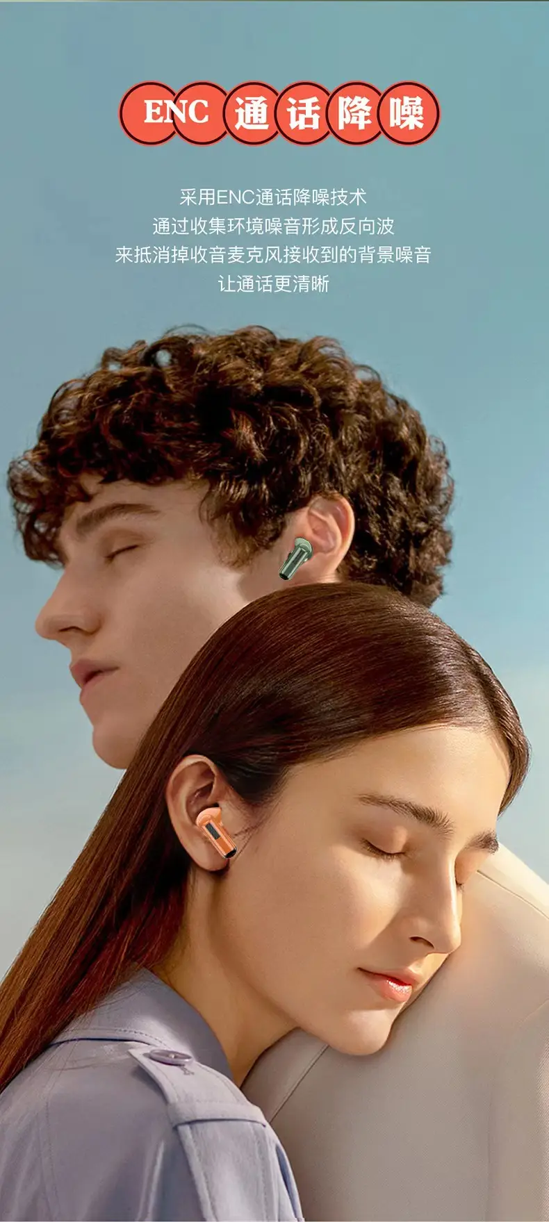 2026 Wireless Bluetooth Headset with Digital Display — feature 6
