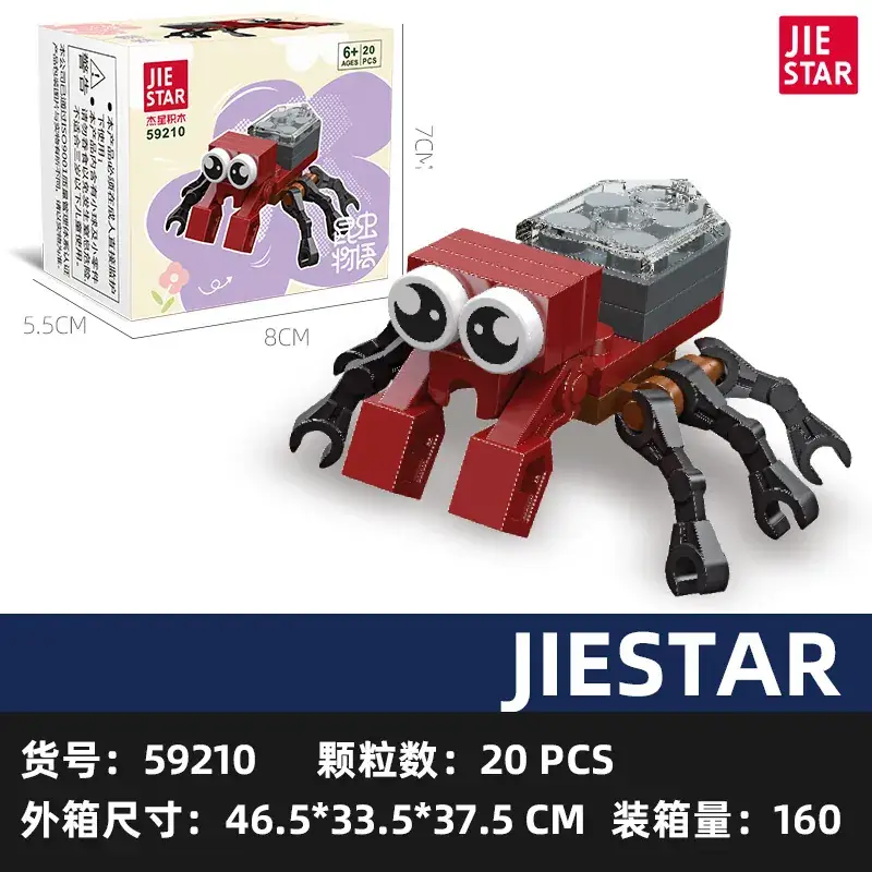 Jie Xing Building Blocks 59210 Spider