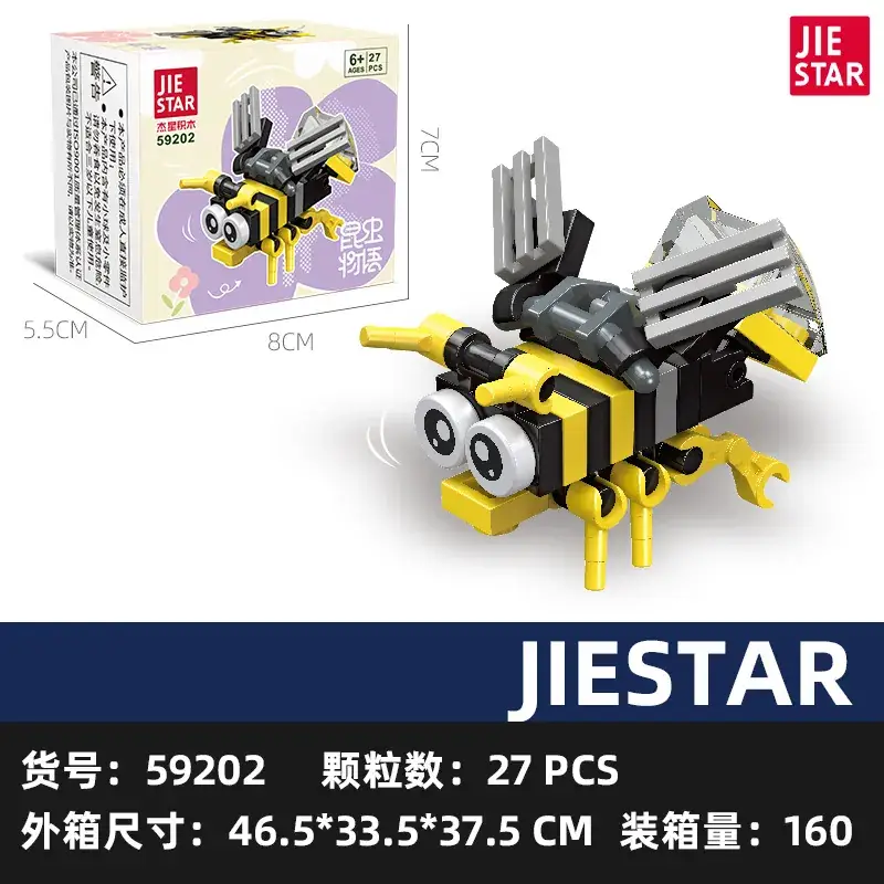 Jie Xing Building Block 59202 Wasp