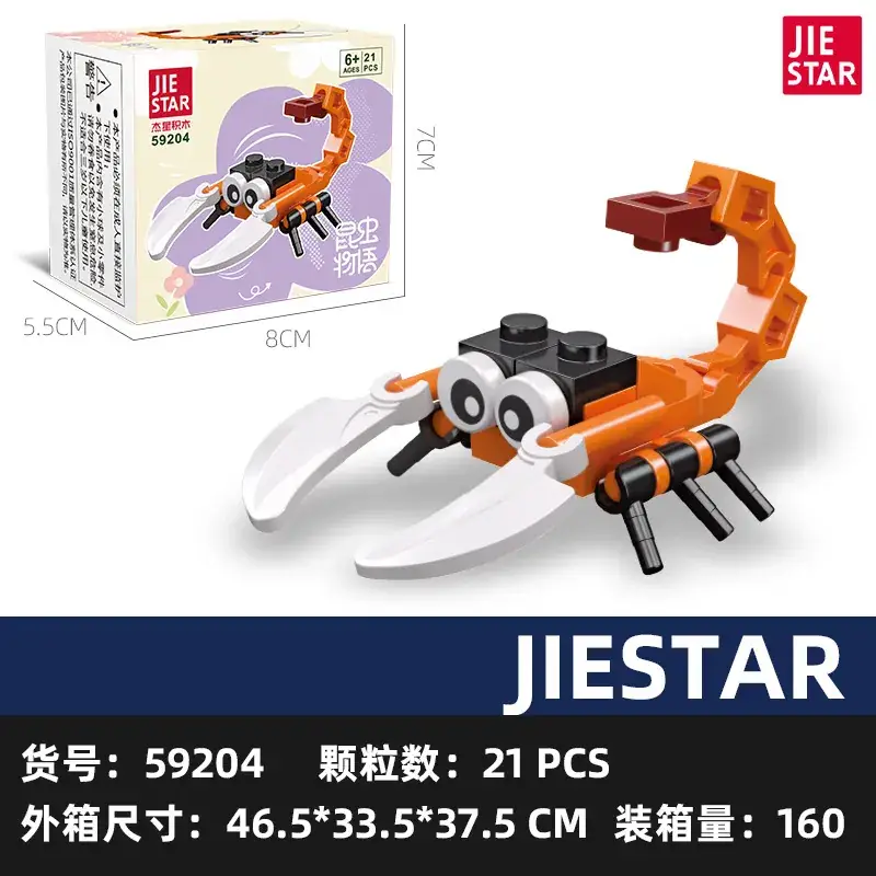 Jie Xing Building Blocks 59204 Scorpions