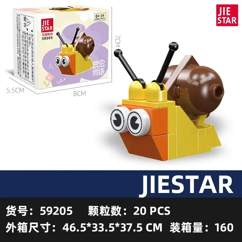 Jie Xing Building Block 59205 Snail