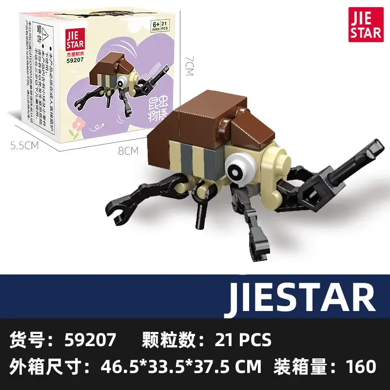 Jie Xing Building Blocks 59207 One-horned Fairy