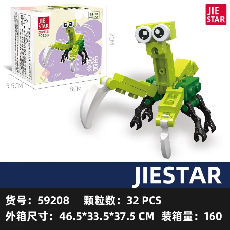 Jie Xing Building Blocks 59208 Mantis