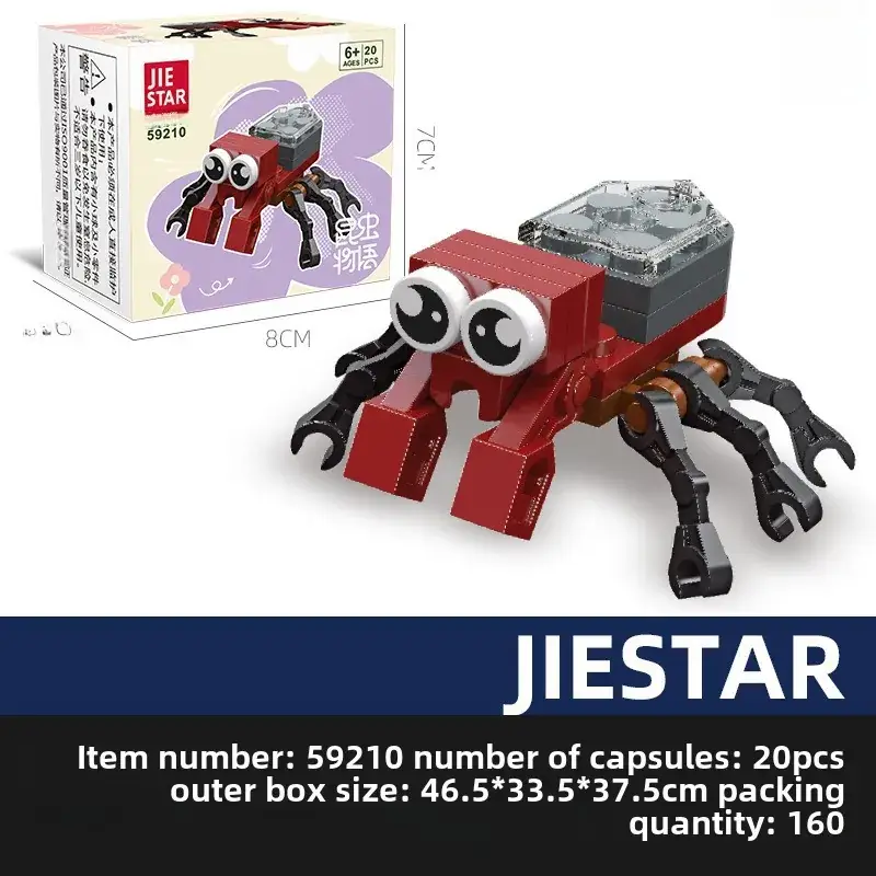 Jie Xing 59200 Particle Building Blocks for Kids - Image 11