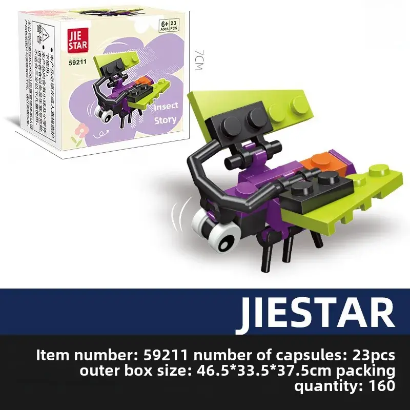 Jie Xing 59200 Particle Building Blocks for Kids - Image 12