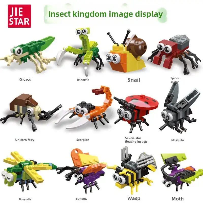 Jie Xing 59200 Particle Building Blocks for Kids - Image 13
