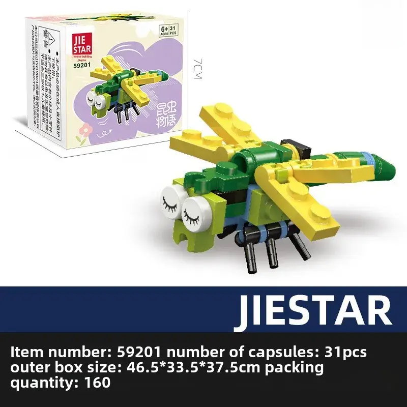 Jie Xing 59200 Particle Building Blocks for Kids - Image 2