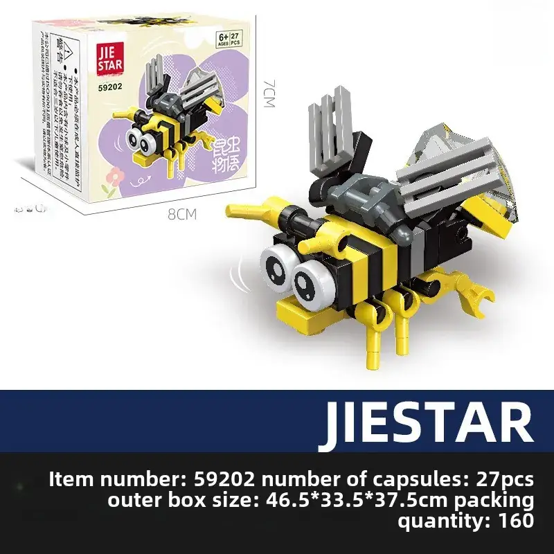 Jie Xing 59200 Particle Building Blocks for Kids - Image 3