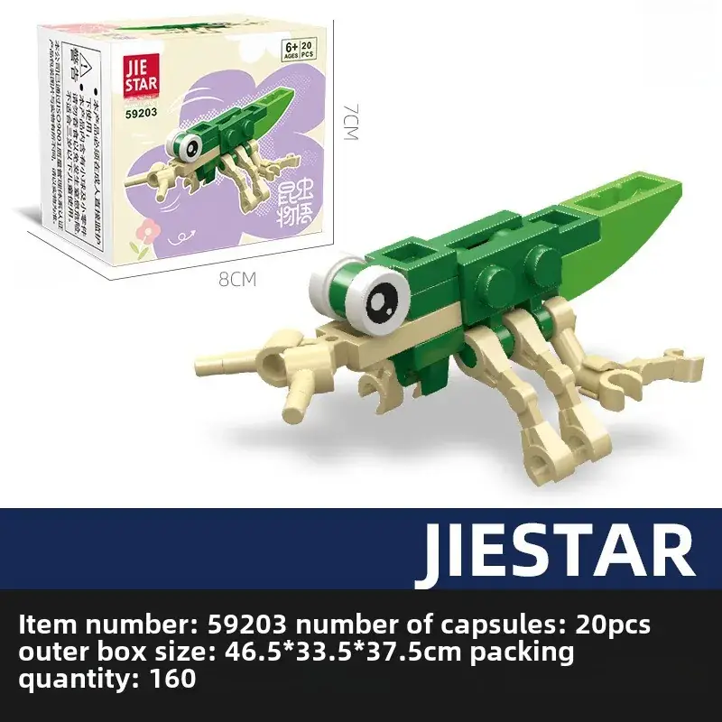 Jie Xing 59200 Particle Building Blocks for Kids - Image 4