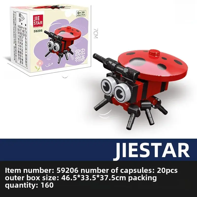 Jie Xing 59200 Particle Building Blocks for Kids - Image 7