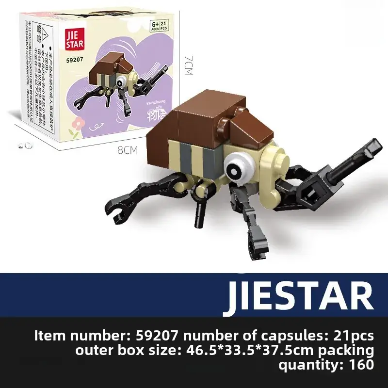 Jie Xing 59200 Particle Building Blocks for Kids - Image 8