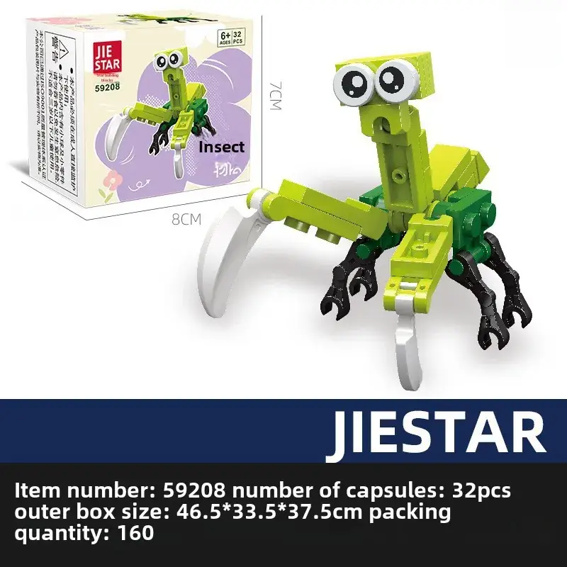 Jie Xing 59200 Particle Building Blocks for Kids - Image 9