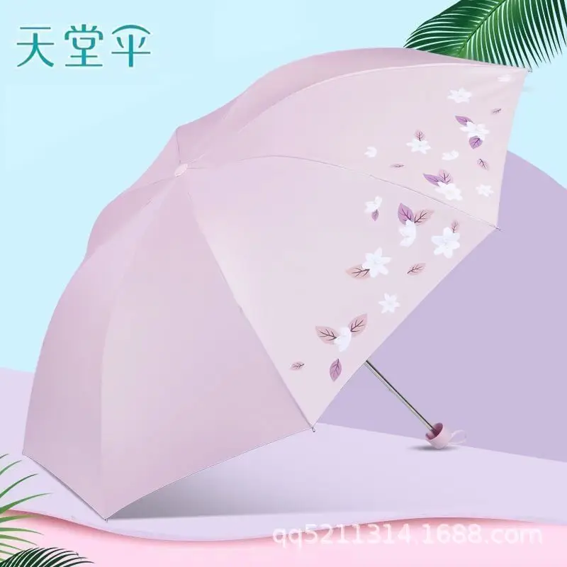 Paradise Pink Floral 3-Fold Sun Umbrella