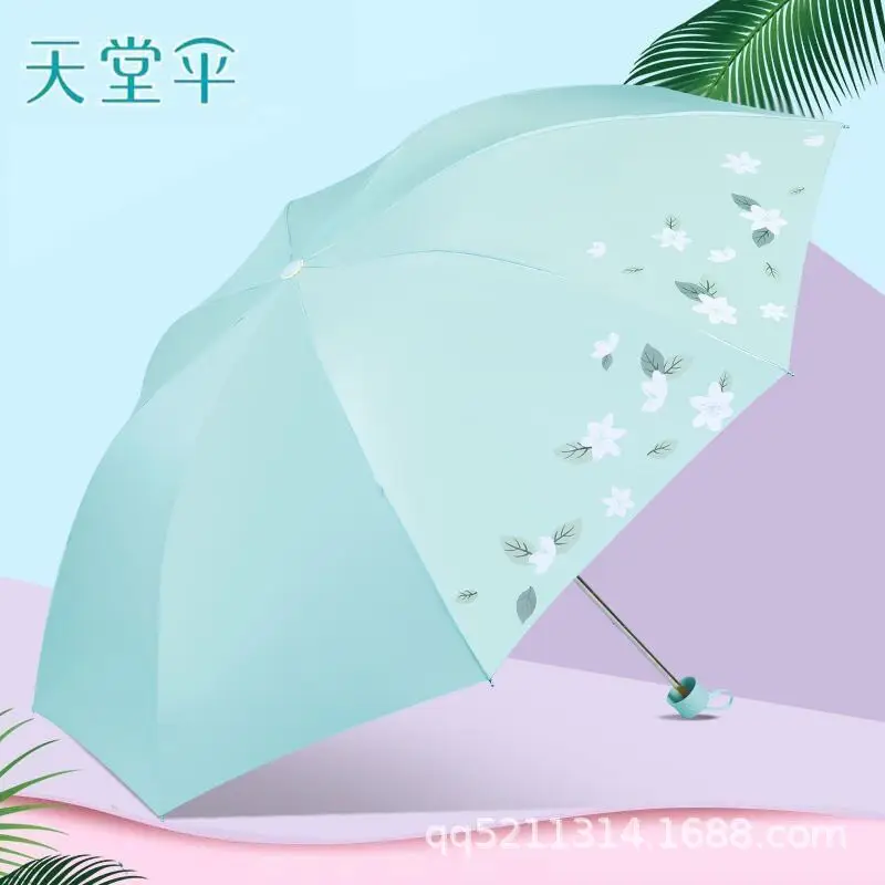 Paradise Pink Floral 3-Fold Sun Umbrella