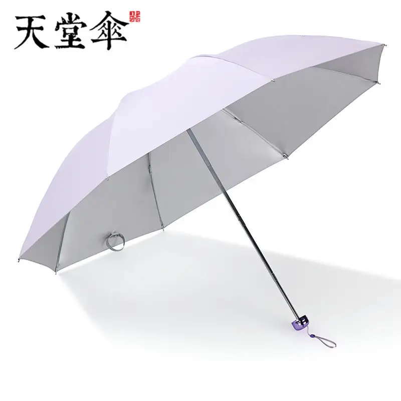 Paradise Pink Floral 3-Fold Sun Umbrella