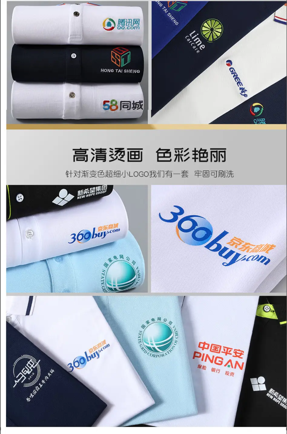 Men Light Blue Polo Shirt with Logo Print — feature 13