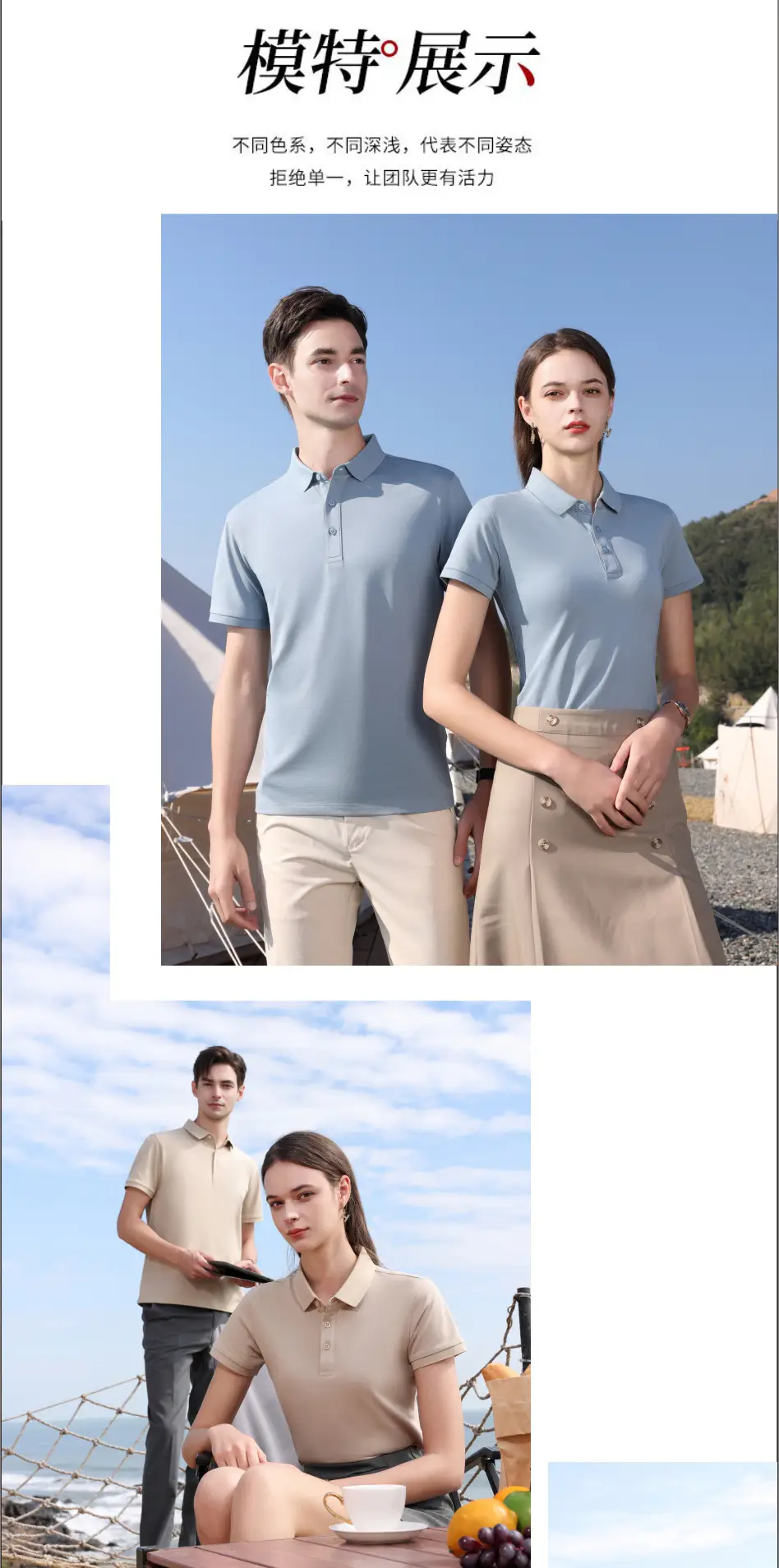 Men Light Blue Polo Shirt with Logo Print — feature 14