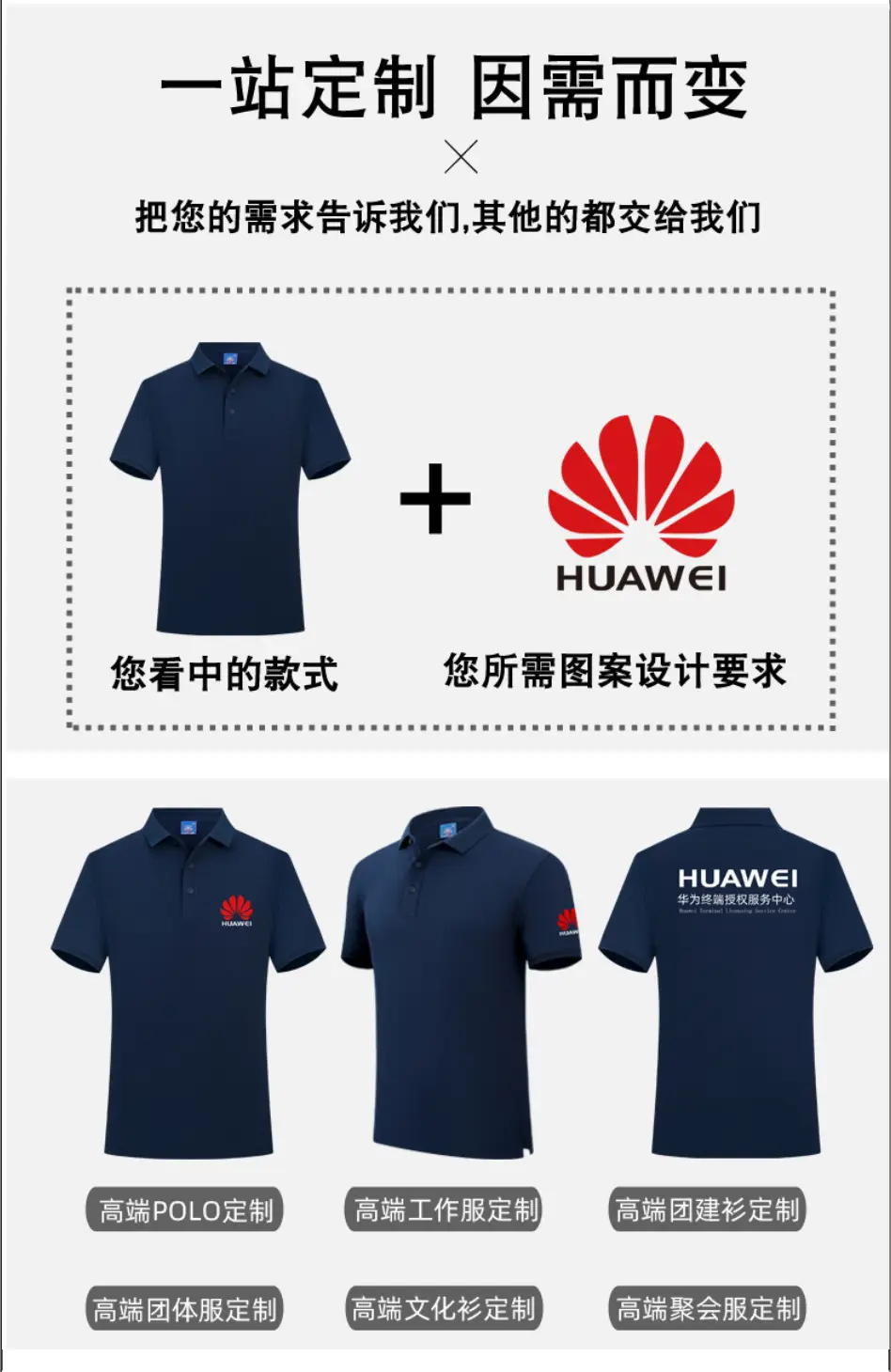 Men Light Blue Polo Shirt with Logo Print — feature 3