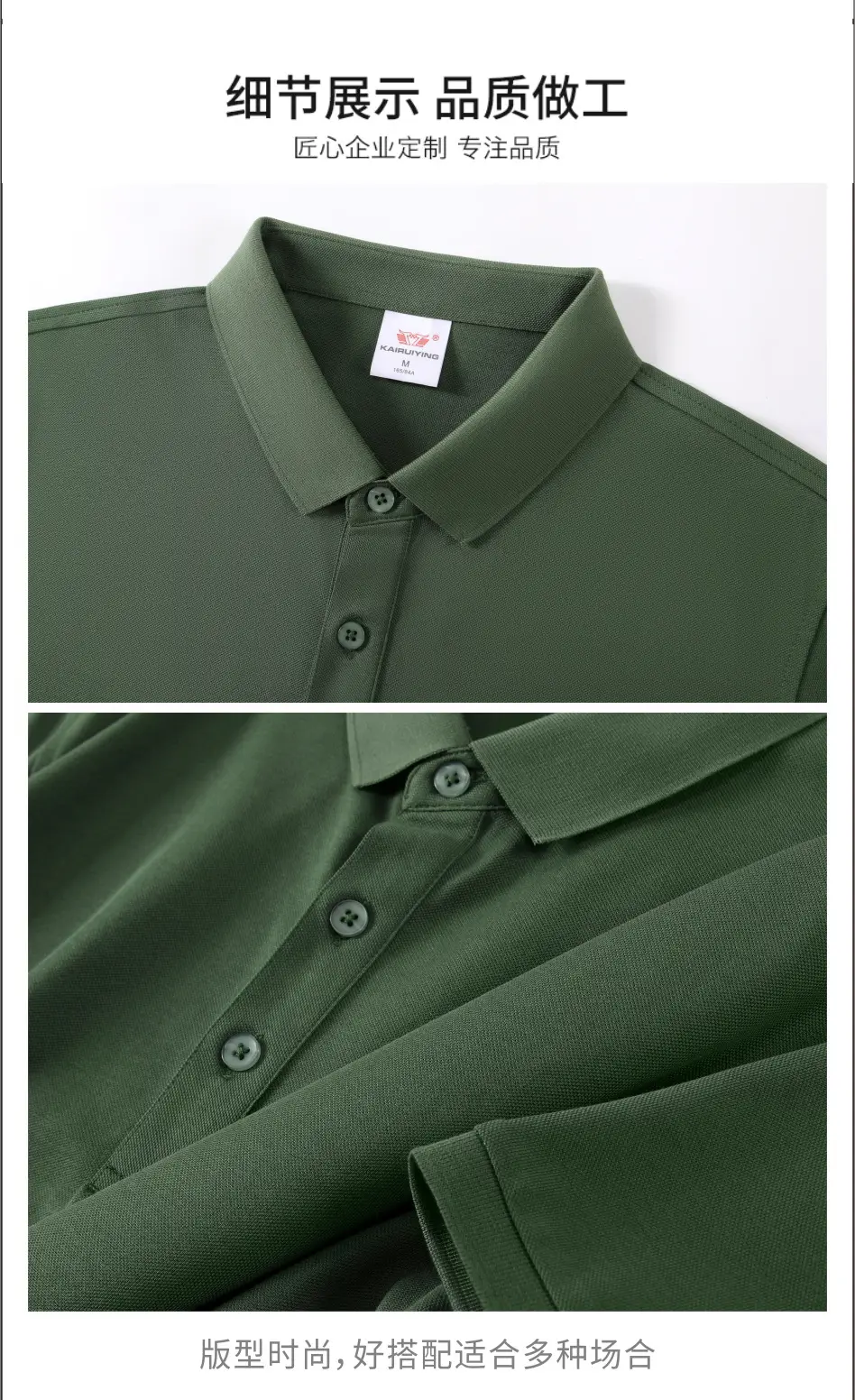 Men Light Blue Polo Shirt with Logo Print — feature 8