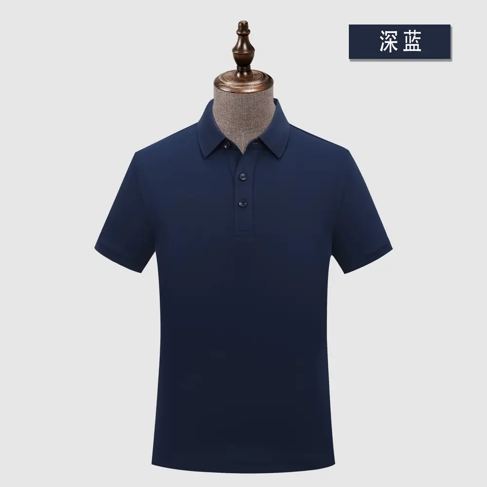 Men Light Blue Polo Shirt with Logo Print - Image 11