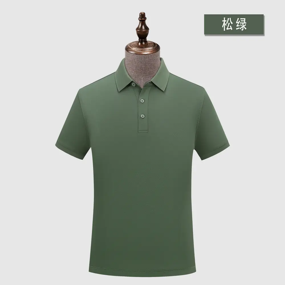 Men Light Blue Polo Shirt with Logo Print - Image 12