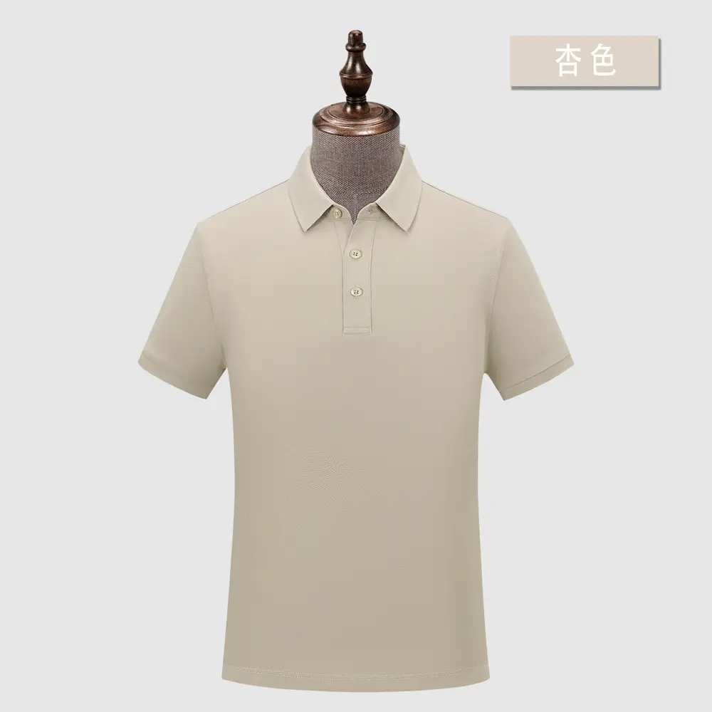 Men Light Blue Polo Shirt with Logo Print - Image 13