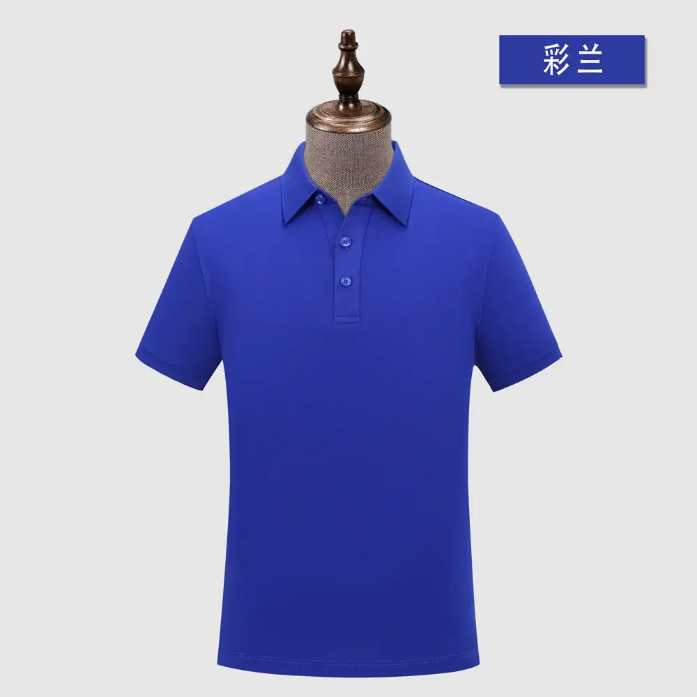 Men Light Blue Polo Shirt with Logo Print - Image 2