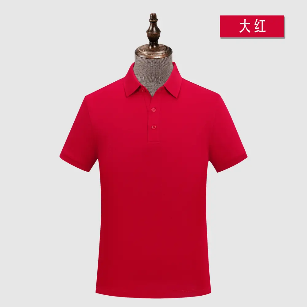 Men Light Blue Polo Shirt with Logo Print - Image 3