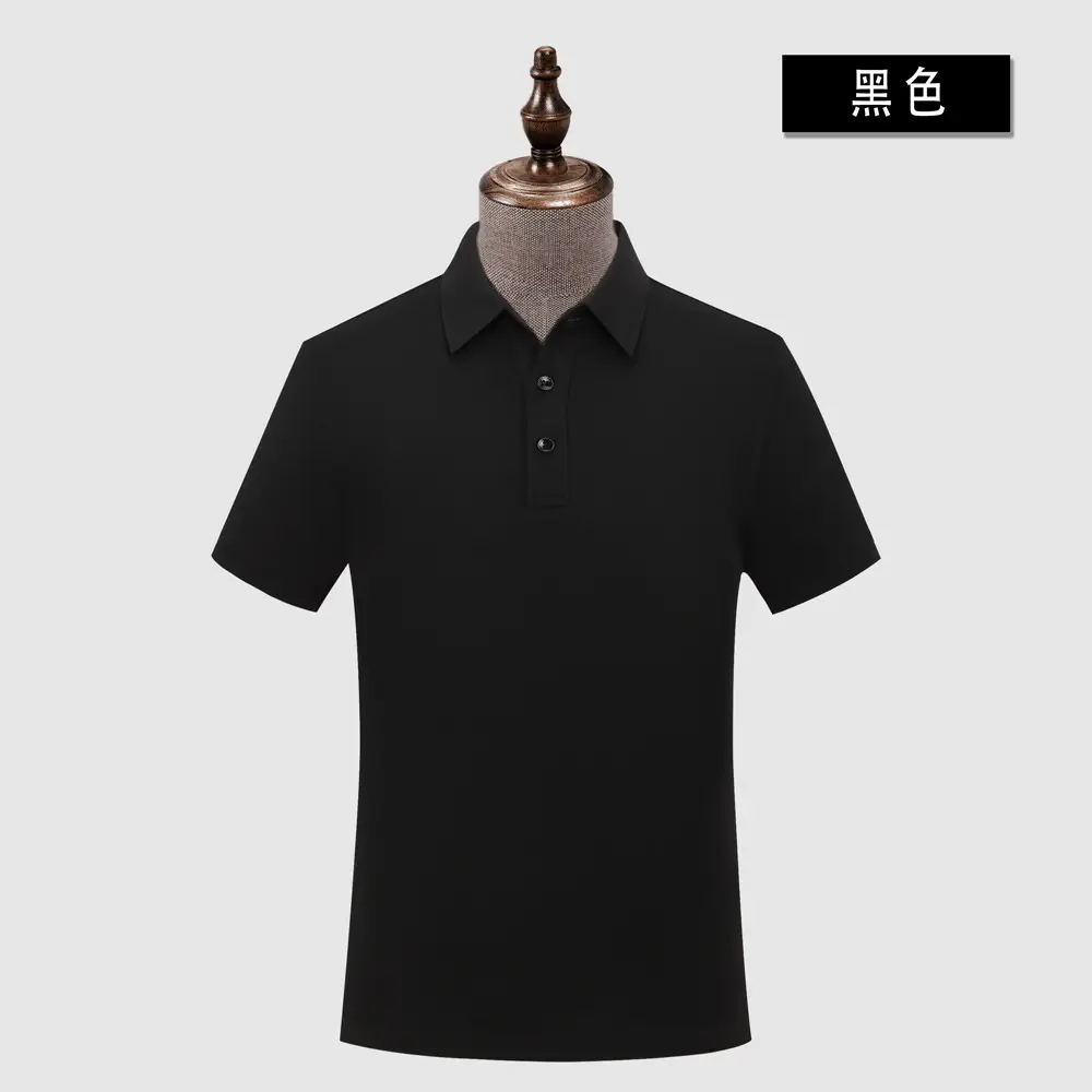 Men Light Blue Polo Shirt with Logo Print - Image 6