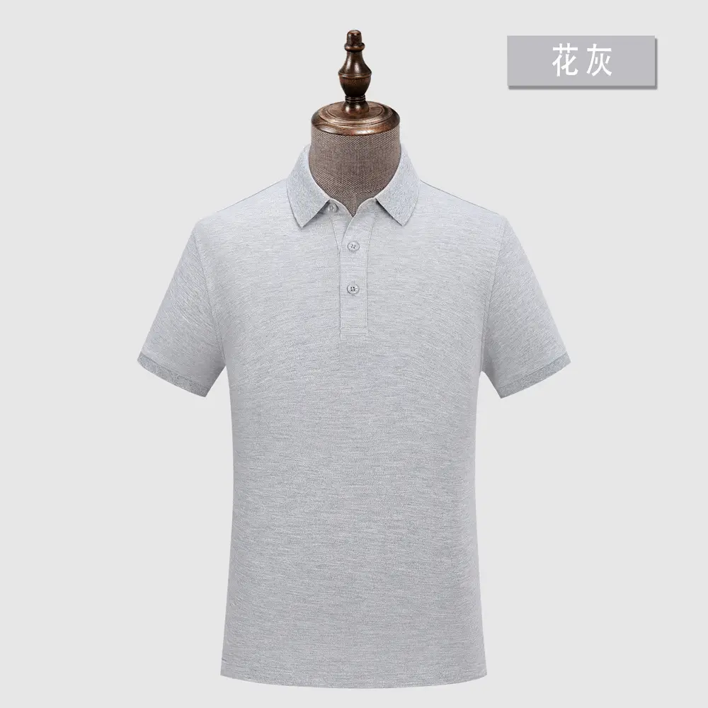 Men Light Blue Polo Shirt with Logo Print - Image 7