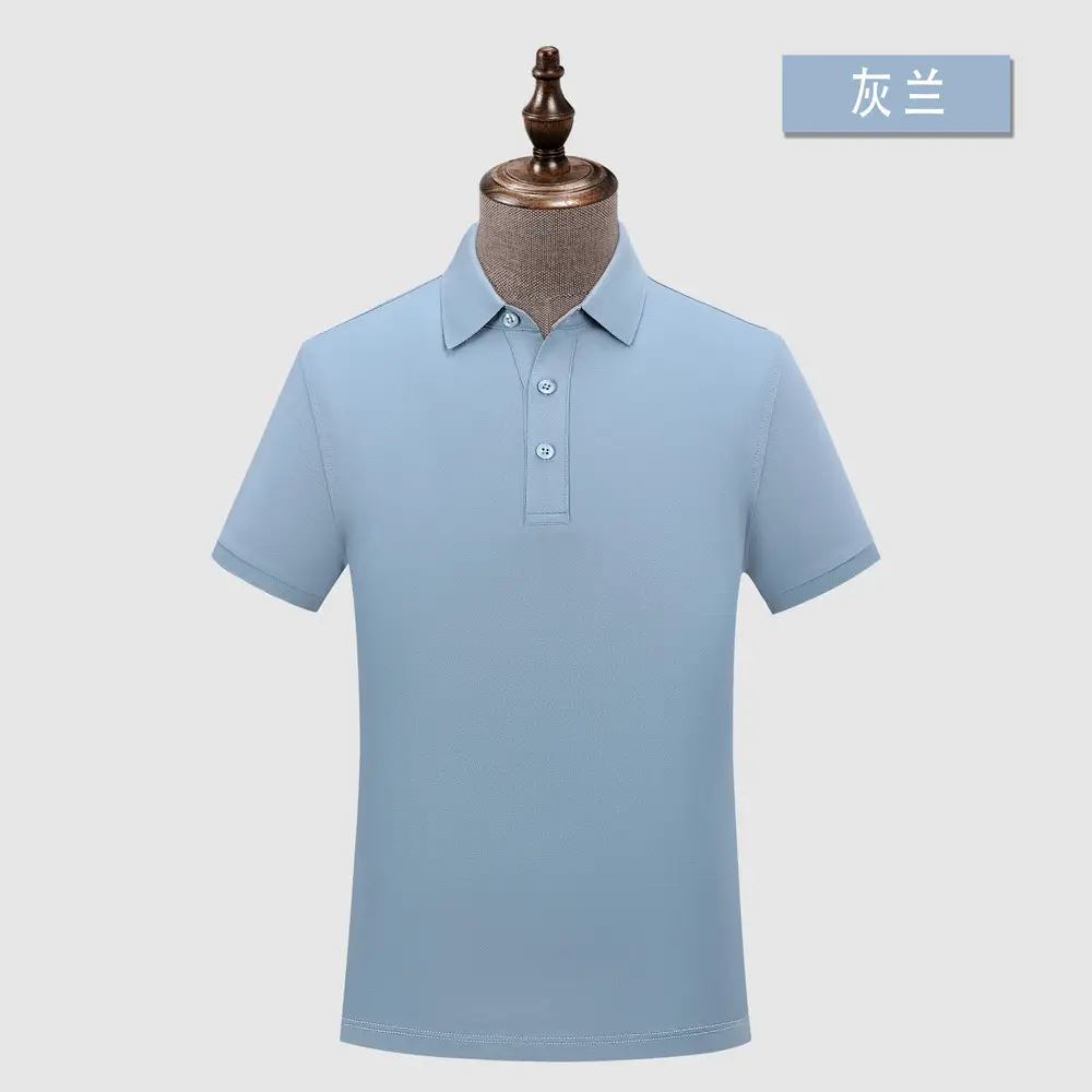 Men Light Blue Polo Shirt with Logo Print - Image 8