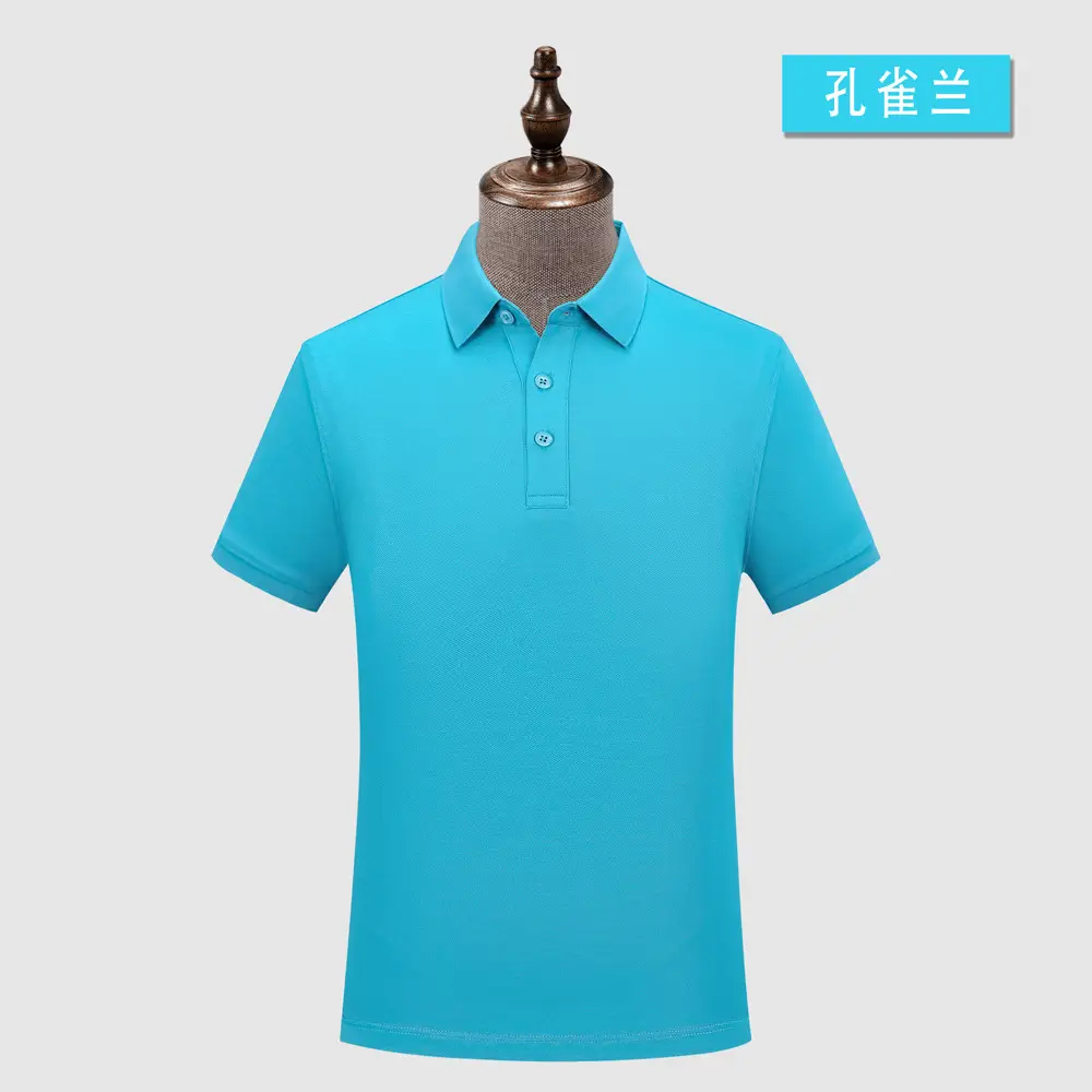 Men Light Blue Polo Shirt with Logo Print - Image 9