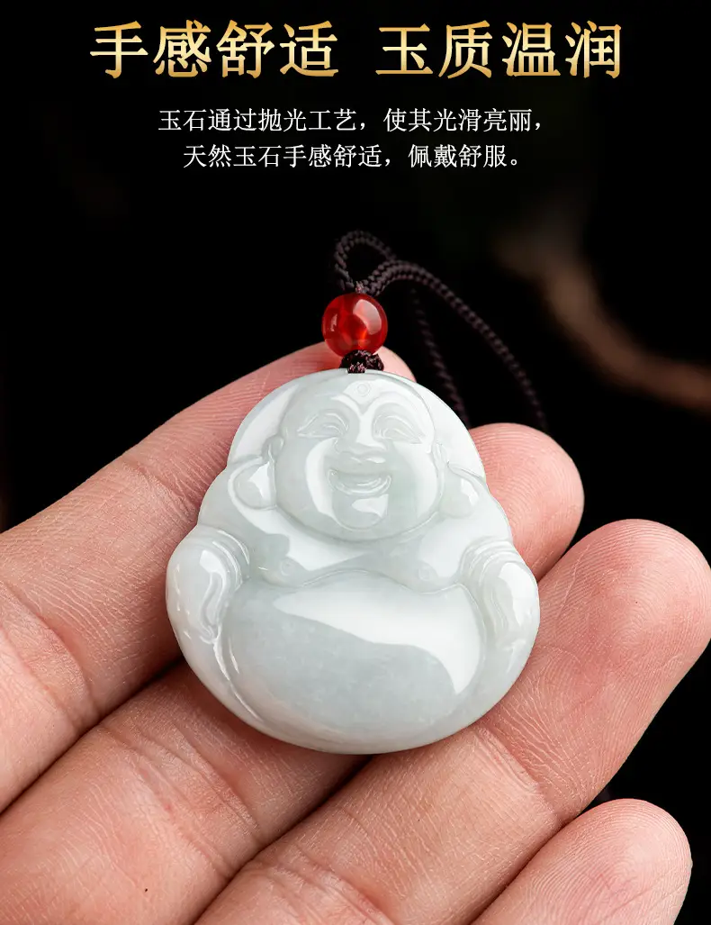 Natural Burma Jade Buddha Pendant Glutinous White — feature 10