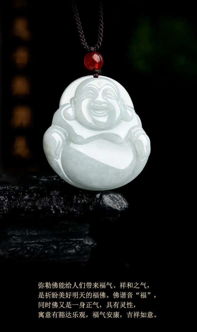 Natural Burma Jade Buddha Pendant Glutinous White — feature 3